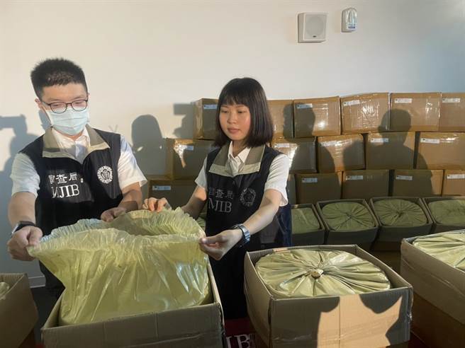 第三級毒品「卡痛」。（洪靖宜攝）