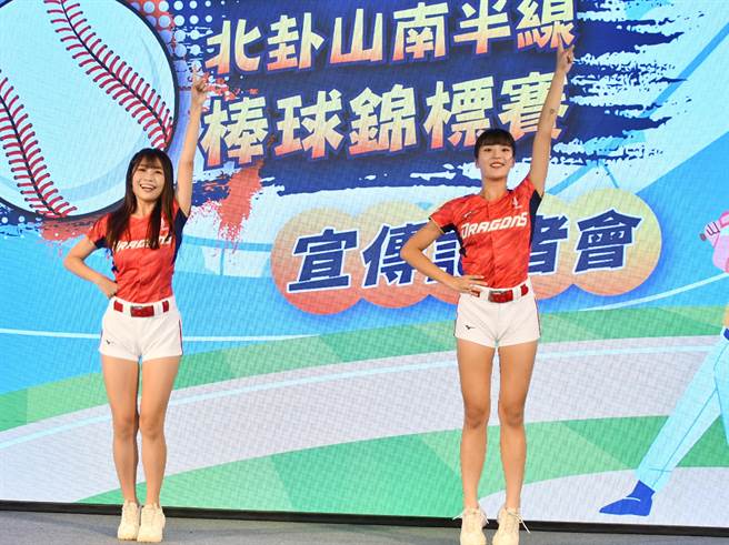 彰化县将接连举办半线杯及卦山杯等少棒青少棒赛事。（彰县府提供／孙英哲彰化传真）