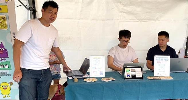 东海岸国家风景区管理处与Dauding共行合作推出共乘东海岸APP。（读者提供／蔡旻妤台东传真）