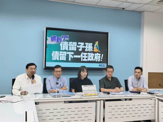 國民黨團召開記者會。（國民黨團提供）