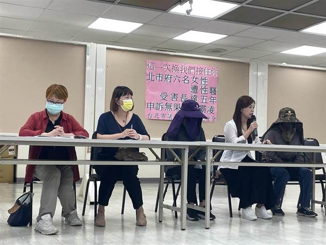 民進黨台北市議員洪婉臻日前揭露，1名公園處駐衛警長期性騷女員工，受害者多達8人，甚至衍生職場霸凌。（本報資料照片）