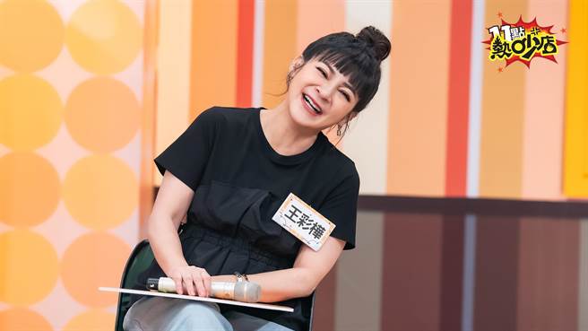 王彩樺曾以「台灣濱崎步」登上日本節目。（TVBS提供）