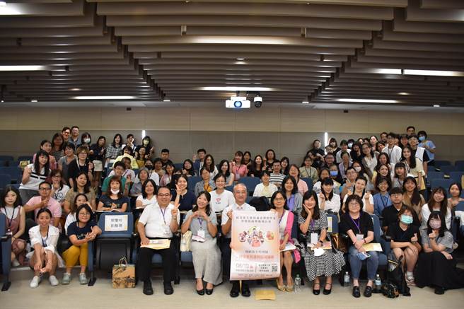 国北教大举办「接纳孩子的情绪：谈儿童照护与情绪辅导」研讨会，百位专业人员与家长齐聚讨论儿童情绪照护策略。（国北教大提供／林志成台北传真）