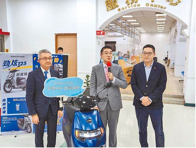 當初有來基市府展示的中華汽車旗下電動汽車品牌eMOVING應有投標。（本報資料照）