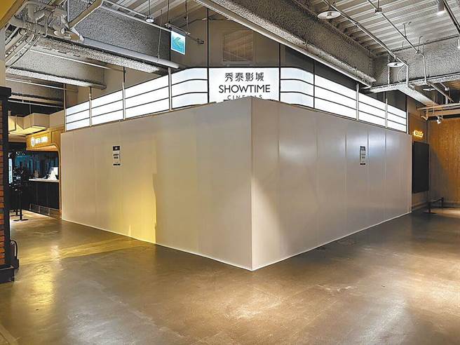 高雄MLD台鋁生活商場控訴秀泰影城積欠3300萬款項未付，台鋁宣布，「台鋁秀泰影城」停業，後續由台鋁接管影城營運，台鋁不排除採取法律行動。（台鋁提供／柯宗緯高雄傳真）