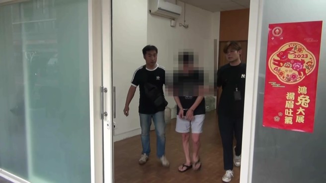 警方分别于北市士林区、新北土城区及新店区、高雄大寮区、鼓山区，缉获黄姓等8名犯嫌到案。（翻摄画面）