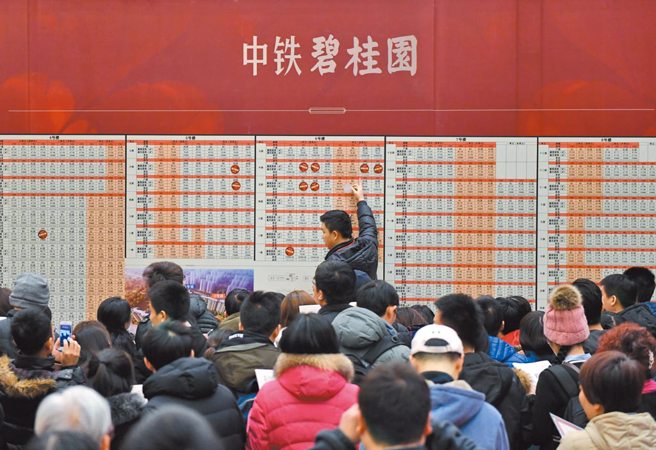 金管会清查，国内银行有5家销售碧桂园公司债，合计22名客户购买，规模1.7亿元。图为碧桂园2019年销售额达7715亿人民币。（新华社）