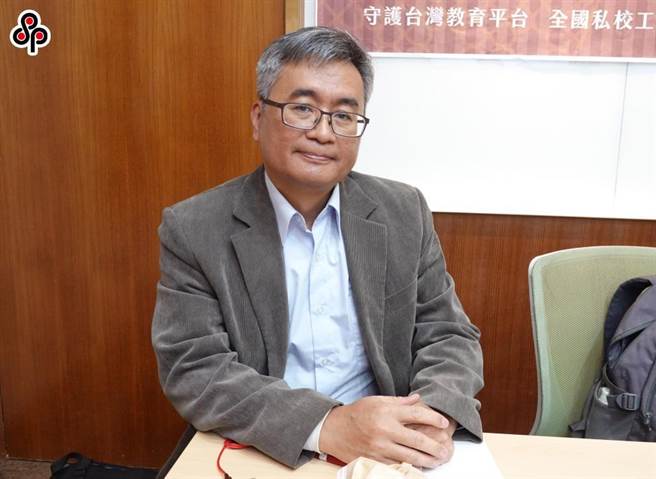 全国私校工会副理事长尤荣辉。(本报资料照)