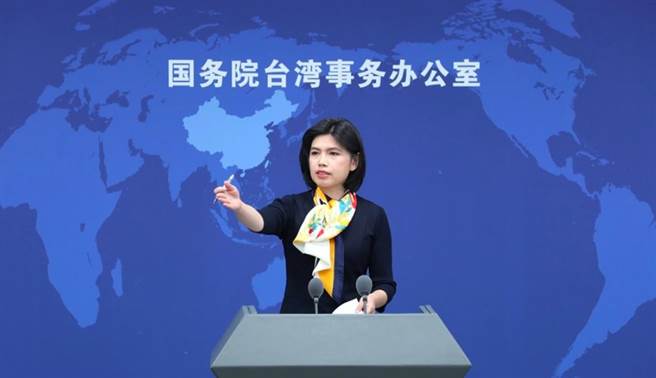 大陸國台辦發言人朱鳳蓮。（中國台灣網）