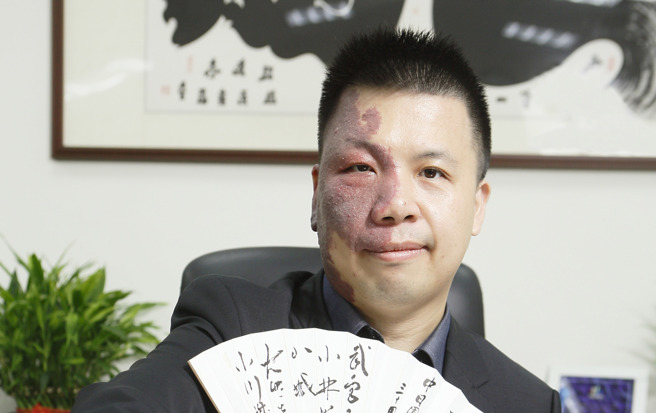 「红面棋王」周俊勋被控性骚。（图/中时资料照）