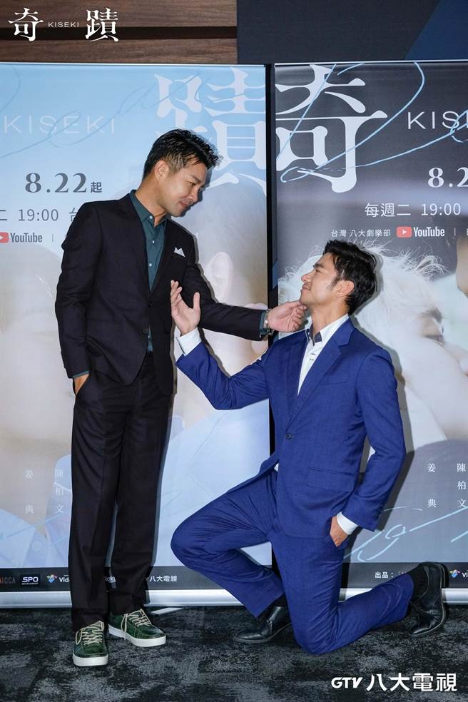 谢承均、亮哲在BL剧集《奇蹟》配对。（八大电视提供）