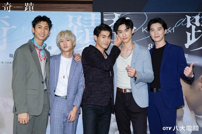 徐恺、林毓桐、陈柏文、姜典、宋伟恩出席首映会。（八大电视提供）