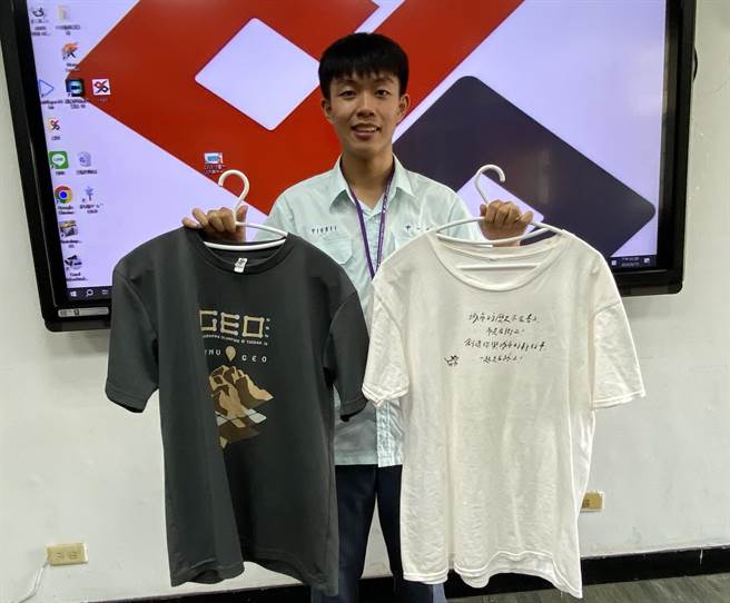 姚如谦是地理奥林匹亚参赛选手。（陈淑芬摄）