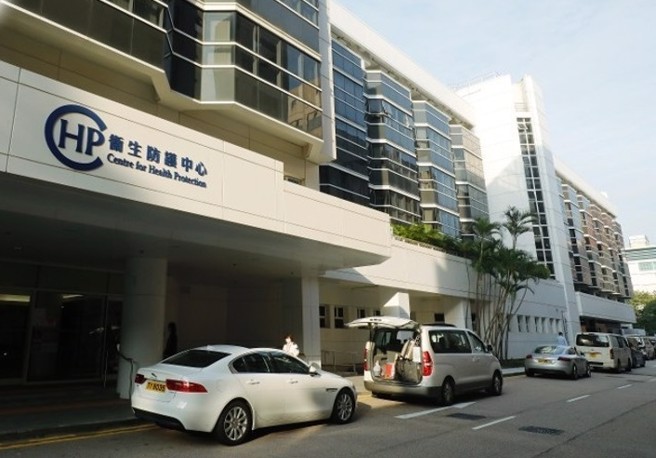 内蒙古自治区锡林郭勒盟发现3宗鼠疫个案，患者是来自香港的一家3口，香港衞生署衞生防护中心正密切监察中。（图／东网）