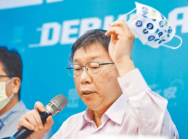 民眾党2024总统参选人柯文哲。（图／本报系资料照）