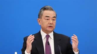 「中國－南亞博覽會」開幕式 王毅就深化雙方4方面合作提建議