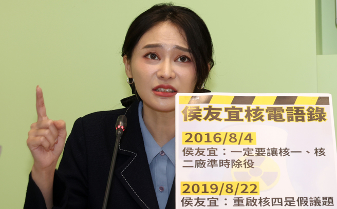 民进党立委赖品妤。（中时资料照）