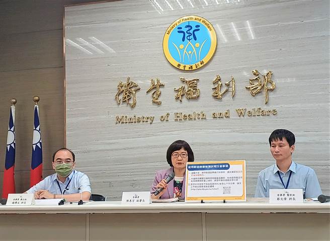 食药署公布家用快筛试剂受到XBB变异株影响评估结果，共有3款家用快筛试剂业者未提供报告，对于XBB变异株检测效果不明。（王家瑜摄）