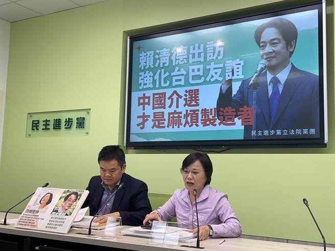 大陆全国台企联昨也发表声明炮轰副总统赖清德「损台害台」，民进党团表示，台商组织的谴责声明就是国台办操作代笔，但不会刻意谴责，因为他们也是「人在屋檐下」。（蔡雯如摄）