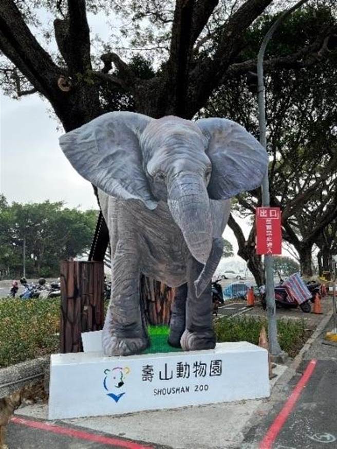 停車場入口設置園區明星動物大象「阿里」做為入口意象。（柯宗緯翻攝）