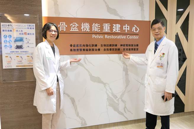 农业县妇女骨盆问题比率高，云林县若瑟医院「骨盆机能重建中心」助回春。（张朝欣摄）