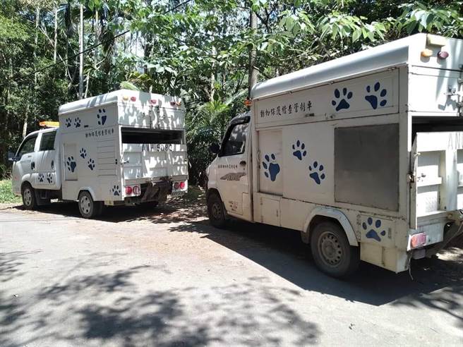 苗栗县动物保护防疫所展开不定时巡山搜查行动。（苗栗县政府提供／李京升苗栗传真）