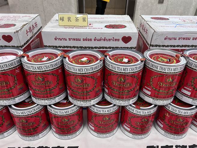 夹藏大麻花的泰国茶叶罐。（翻摄画面）