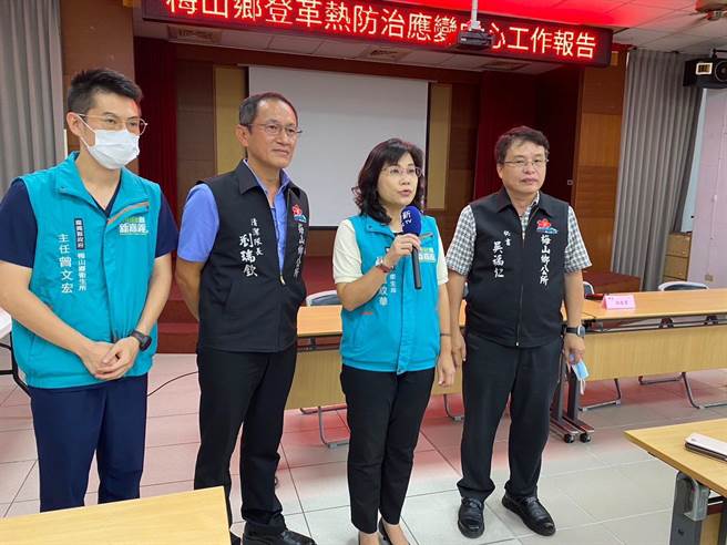 为防堵疫情，嘉义县从接获通报足迹即启动整备会议。（嘉义县政府提供／吕妍庭嘉义传真）