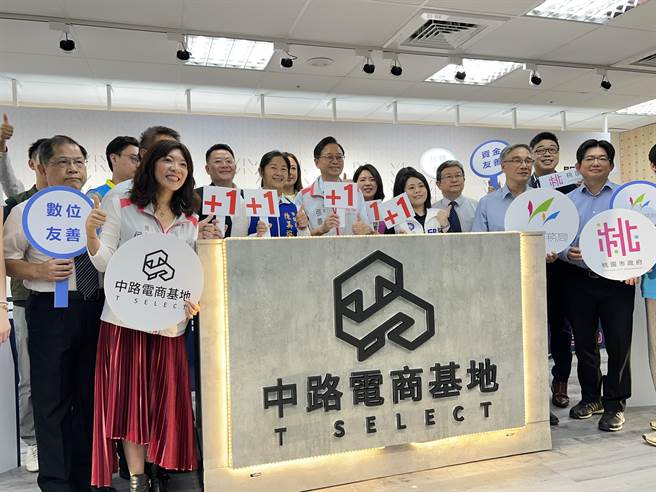 今年6月成立「T-Select中路电商基地」。（蔡依珍摄）