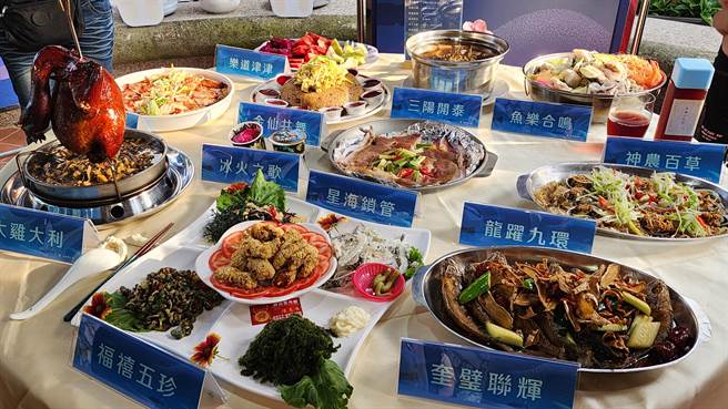 每桌4000元的菜色，限量30桌。（许逸民摄）