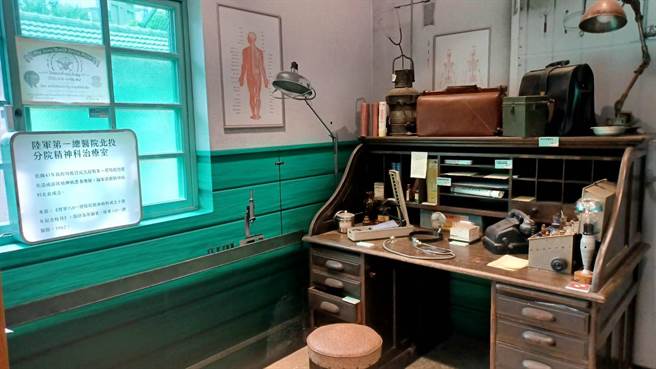 北投「中心新村」是台北市少数仅存规模完整的眷村，更是全台唯一的温泉军医眷村。(陈韵萍摄)