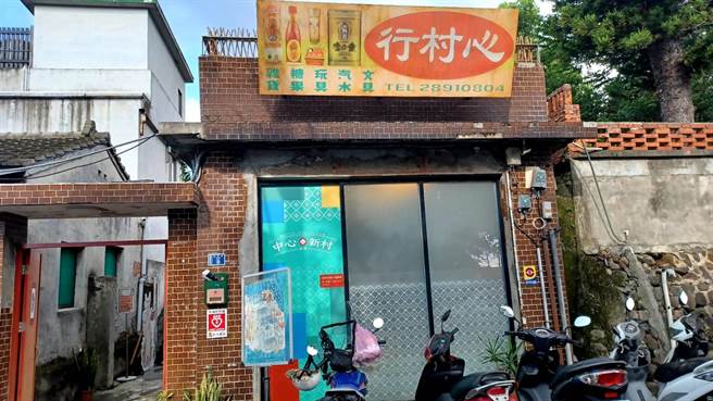 没有滤镜美化，「中心新村」好像被女巫施展了魔法，时光在这里凝结静止。(陈韵萍摄)