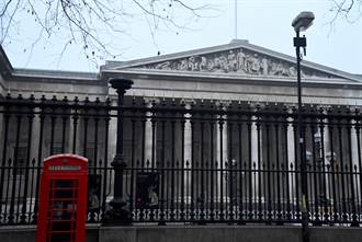 多件文物珠寶失蹤、損毀 大英博物館報警急開除員工