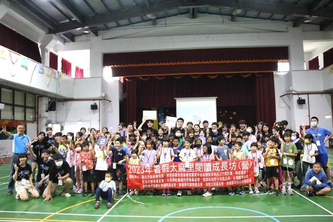 马偕医学院育乐营再访大王国小。（马偕团队提供／蔡旻妤台东传真）