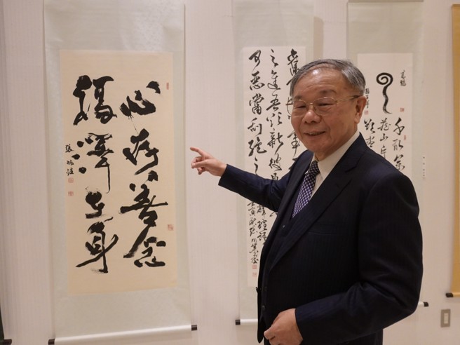 淡江大学中文系教授、文锱艺术中心主任兼书法研究室主任张炳煌。（图／中央社）