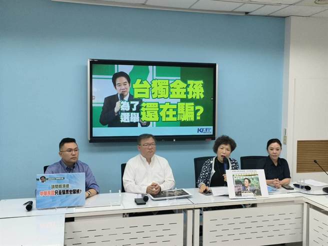 《美麗島電子報》近日公布最新民調，顯示國民黨總統參選人侯友宜超車民眾黨總統參選人柯文哲，暫居第二。藍委游毓蘭（右二）發表評論（國民黨團提供）