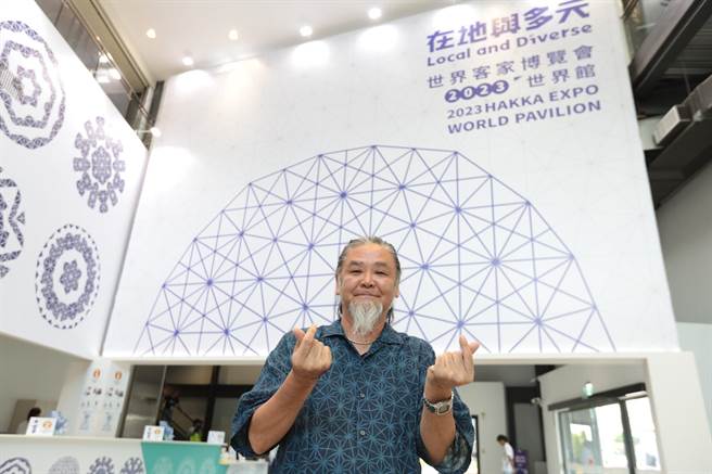 桃园市政府特别邀请到日本知名设计师野老朝雄为世客博世界馆打造主视觉。（新闻处提供／蔡依珍桃园传真）
