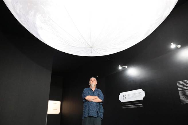 桃园市政府特别邀请到日本知名设计师野老朝雄为世客博世界馆打造主视觉。（新闻处提供／蔡依珍桃园传真）