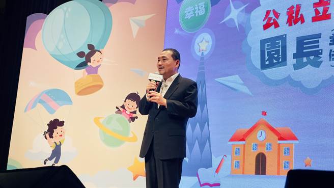 新北市长侯友宜宣布，新北将投入1.1亿推动教育政策，其中包含加码补助特教生幼保员。（吕健豪摄）