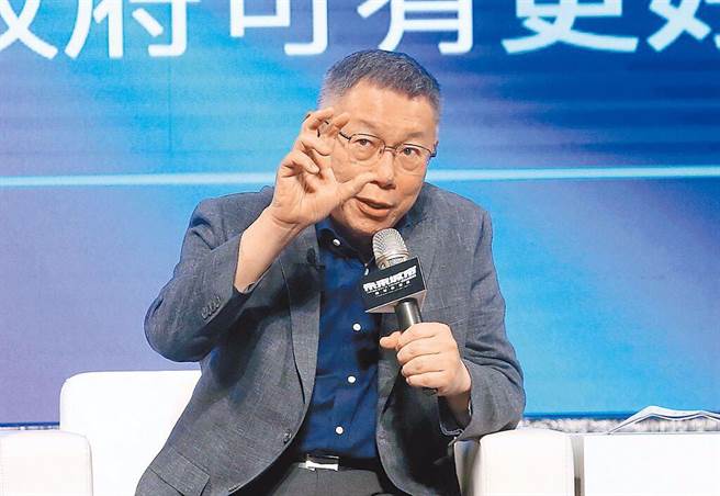 民眾党总统参选人柯文哲。（本报资料照片）