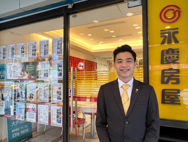 陈虹之拒绝低薪人生，因此将目标转向「努力付出与收获成正比」的房仲业务工作。（图/永庆房屋提供）