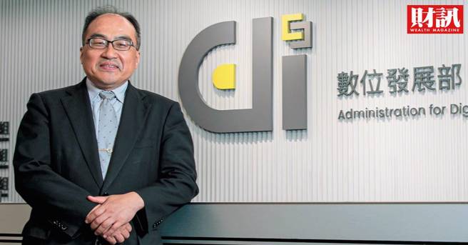 数位产业署长吕正华指出，资通讯产业搭配5G通讯、物联网、AI等应用和发展，城市可以因此更有韧性，应对突发事件和不可预测的状况。(图/财讯提供)