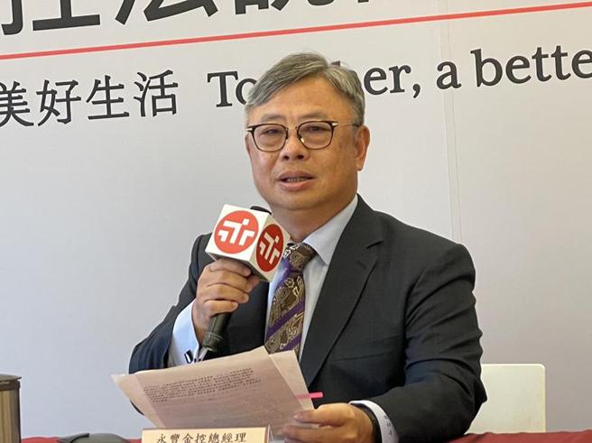 永丰金总经理朱士廷主持2023年第二季法说会。（图／魏乔怡）