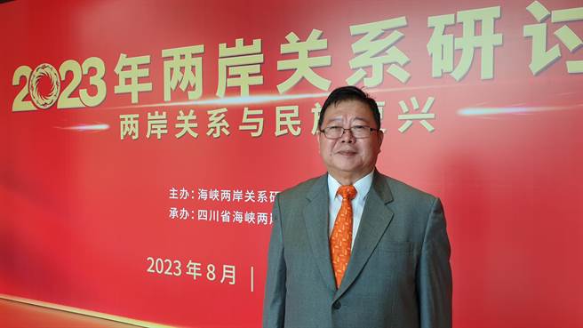 海协会副会长孙亚夫出席「2023年两岸关系研讨会」。（蓝孝威摄）