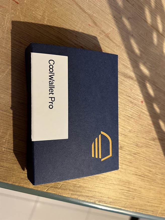 执行署台中分署表示，8月24日泰达币竞标会从上午9时30分至10时开放竞标登记，并接续进行竞标喊价。（执行署台中分署提供／张妍溱台中传真）