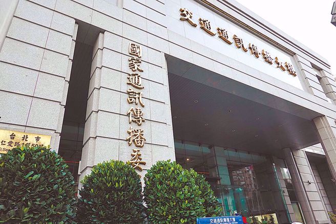 太平岛官兵上网靠「中国移动」，NCC坦言骨干传输容量不足，督促电信事业加强南海诸岛行动宽频建设，维护官民通讯权益。(本报资料照)