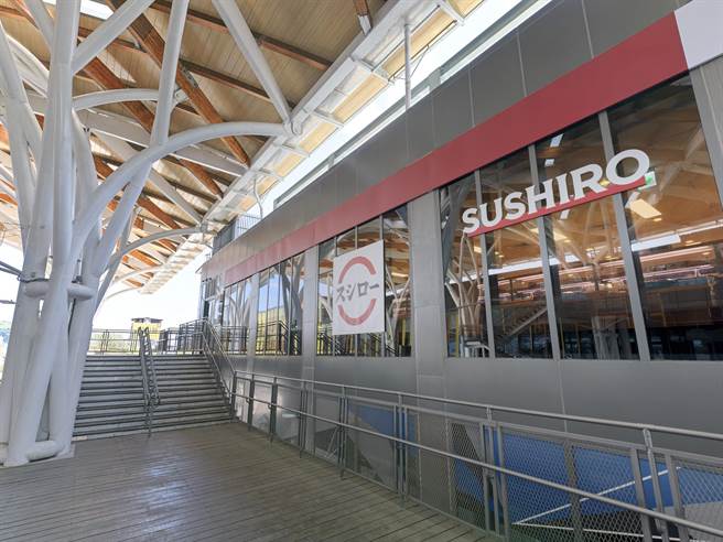 最后在基隆展店的迴转寿司业者17日正式开幕，除推出开幕限定菜单外，也参与基隆市政府的「基隆寿司季」活动。（寿司郎提供／张志康基隆传真）