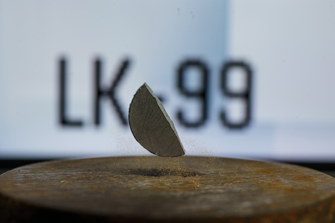 專業期刊直言，LK-99不是超導體。（示意圖/shutterstock）