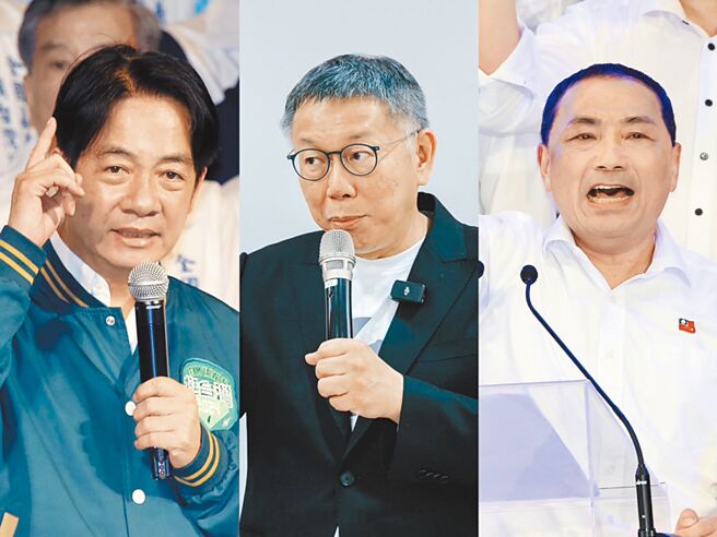 （合成图／资料照）