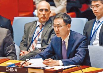 中方立場明確 反對安理會審議北韓人權局勢